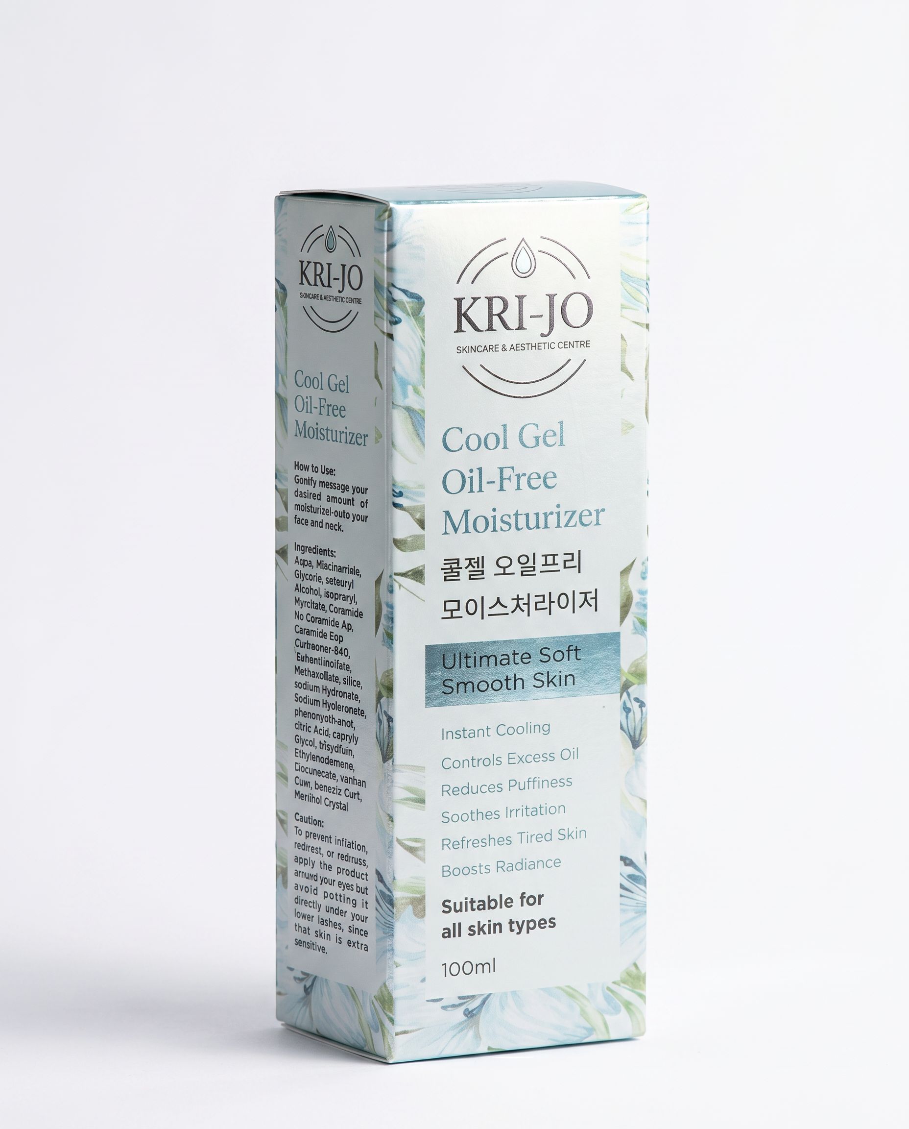 Cool Gel Oil-Free Moisturiser